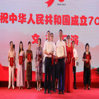 熱烈慶祝！我所在《徐州市注冊會計師行業(yè)慶祝中華人民共和國成立70周年文藝匯演》中榮獲一等獎及優(yōu)秀獎