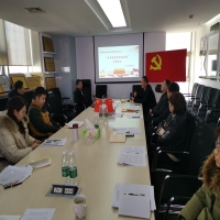 我所召開對照黨章黨規(guī)找差距專題會議