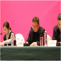 祝賀！我所總經(jīng)理支大佐同志當(dāng)選徐州新一屆工程造價行業(yè)協(xié)會會長