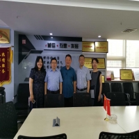 江蘇省財政廳領導一行來我所調(diào)研指導