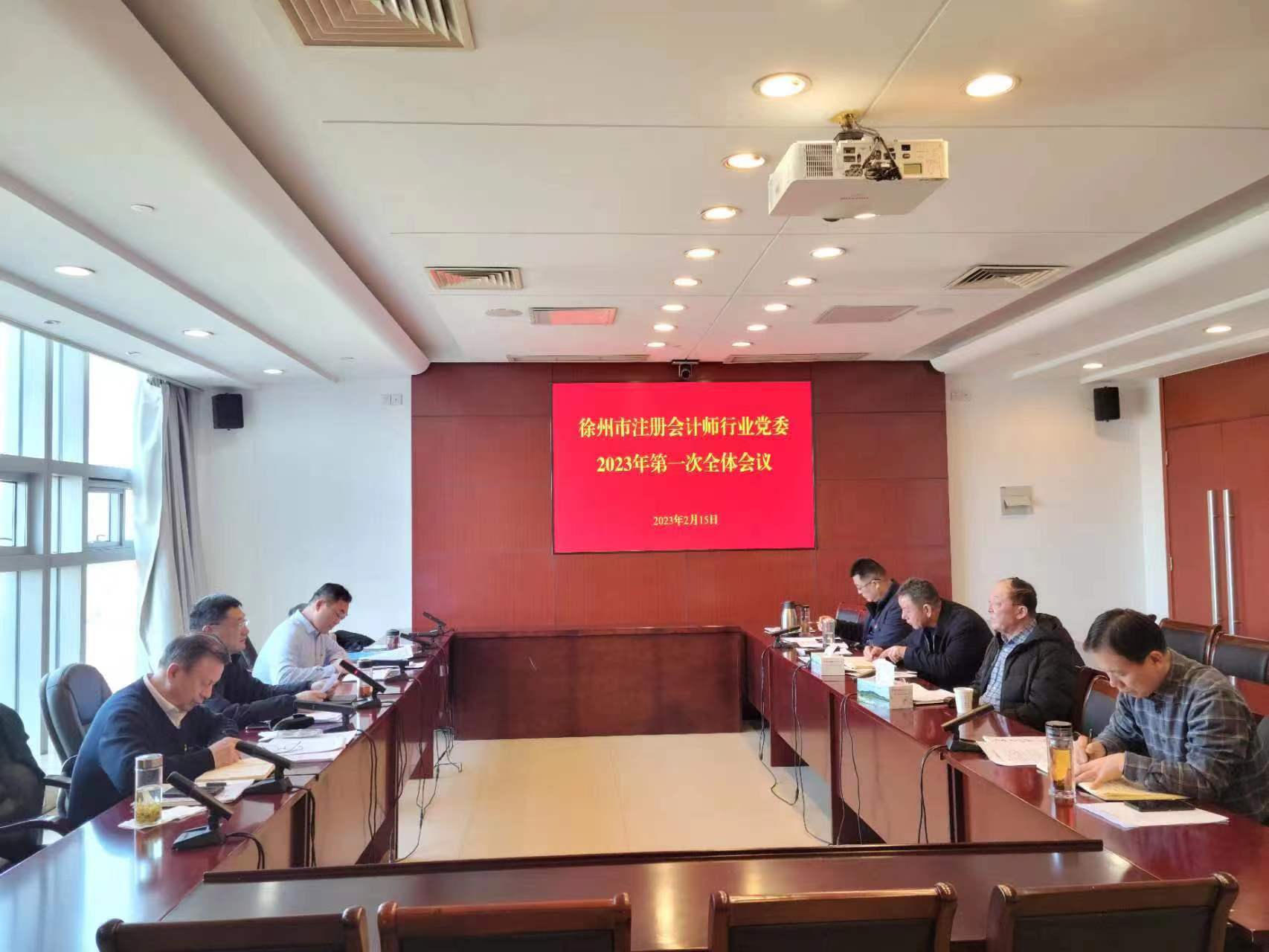 微信圖片_20230221104143